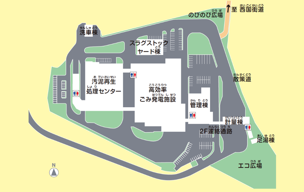 広島中央エコパーク見取り図